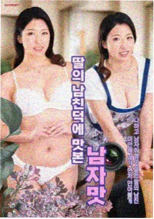 绝命毒师在线观看