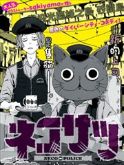 一人之人在线观看